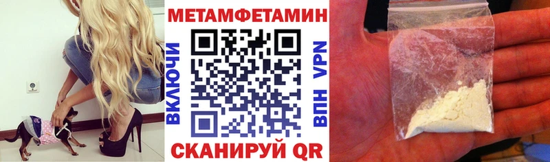 Амфетамин Розовый  сколько стоит  даркнет состав  Шатура 