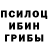Каннабис THC 21% Salim Salmenov