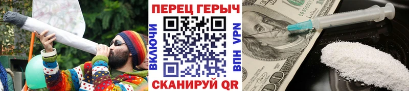 где купить наркоту  Шатура  Героин герыч 
