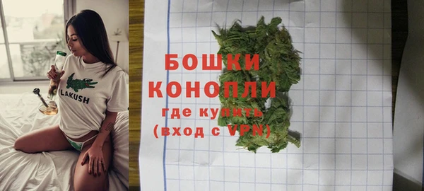 марки nbome Арсеньев