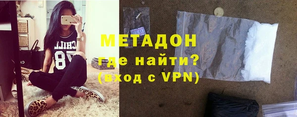 марки nbome Арсеньев