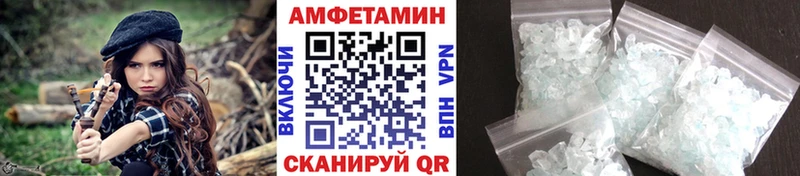 как найти   Шатура  Первитин витя 